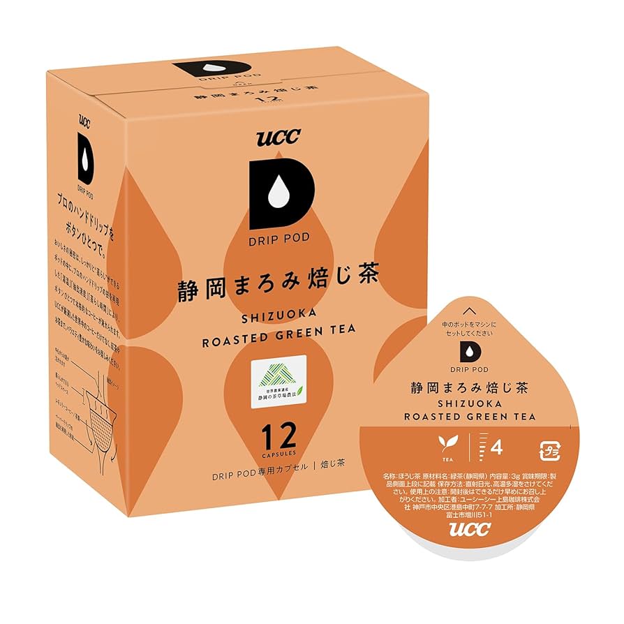 Amazon.co.jp: UCC ドリップポッド 専用カプセル 静岡まろみ